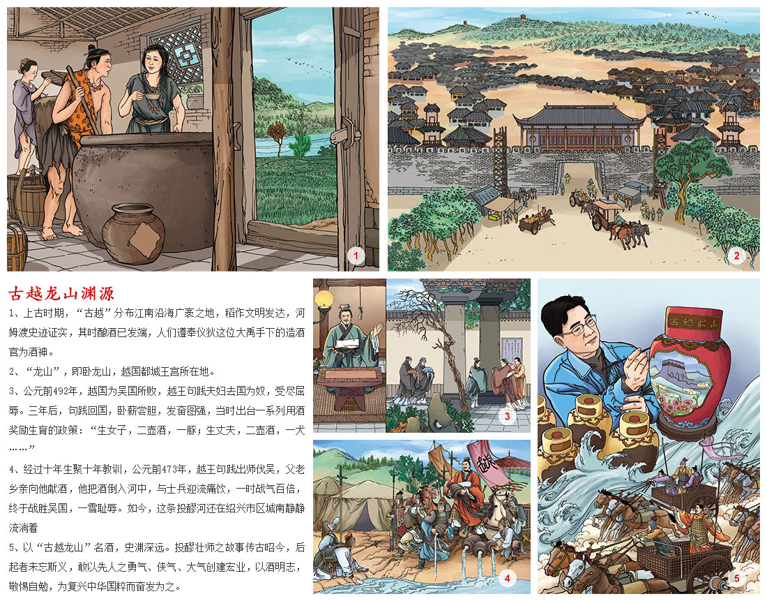 东升国际官网.jpg