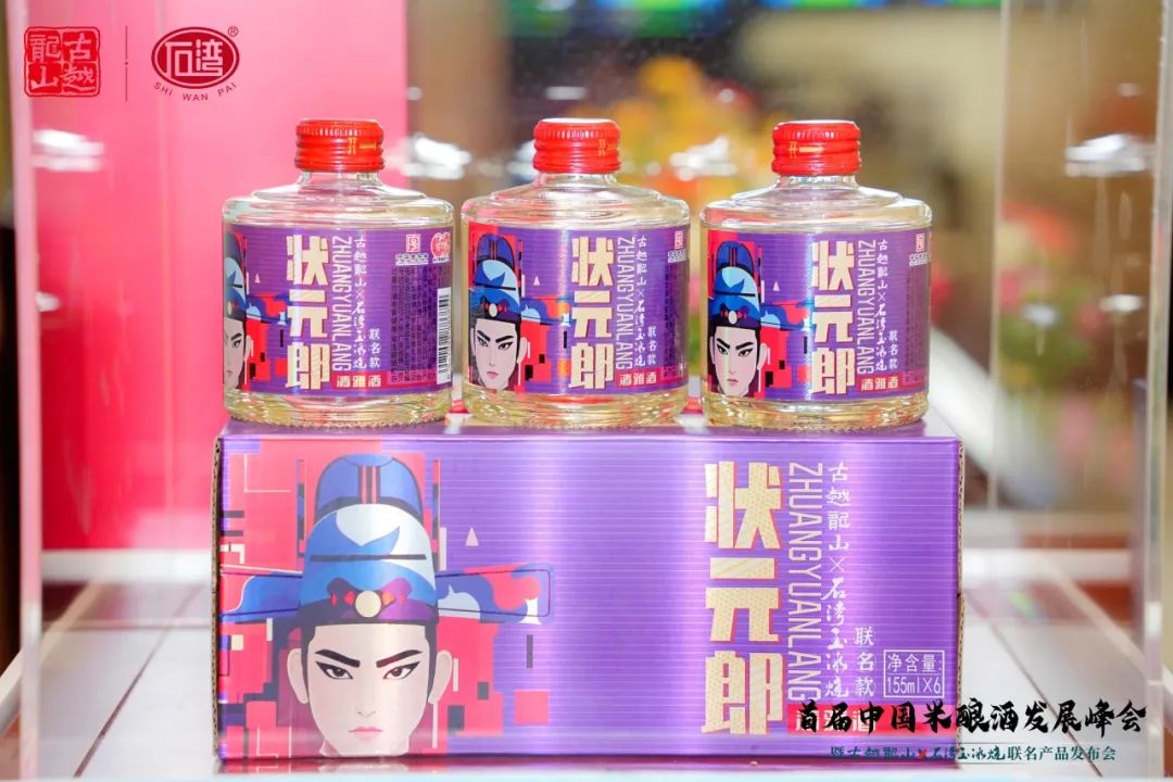 7.11-4.jpg